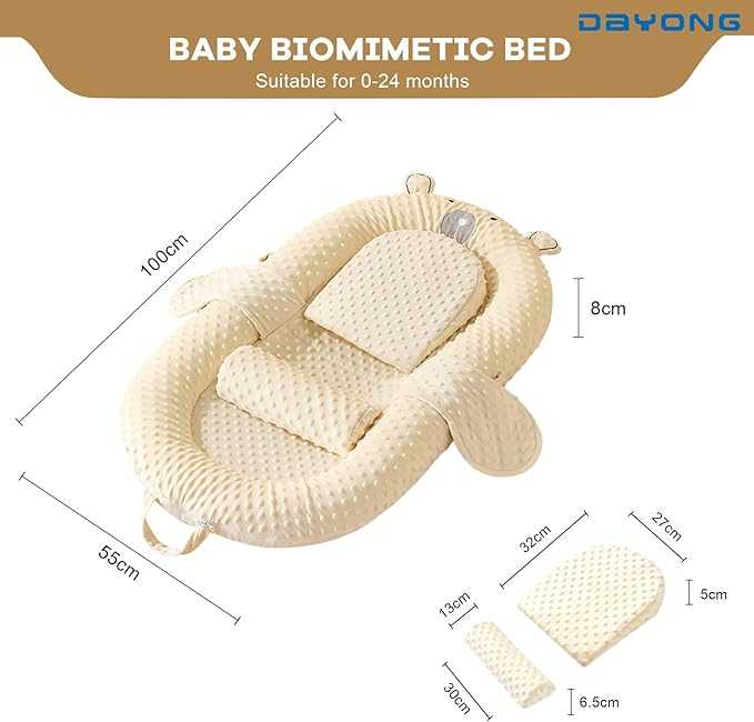 Baby Lounger – Portable Baby Sleeping Nest