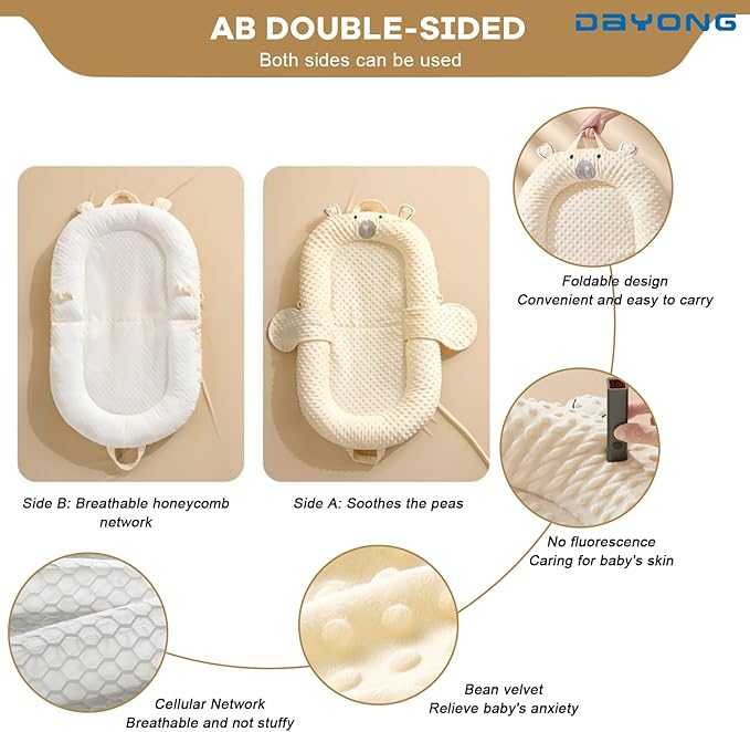 Baby Lounger – Portable Baby Sleeping Nest