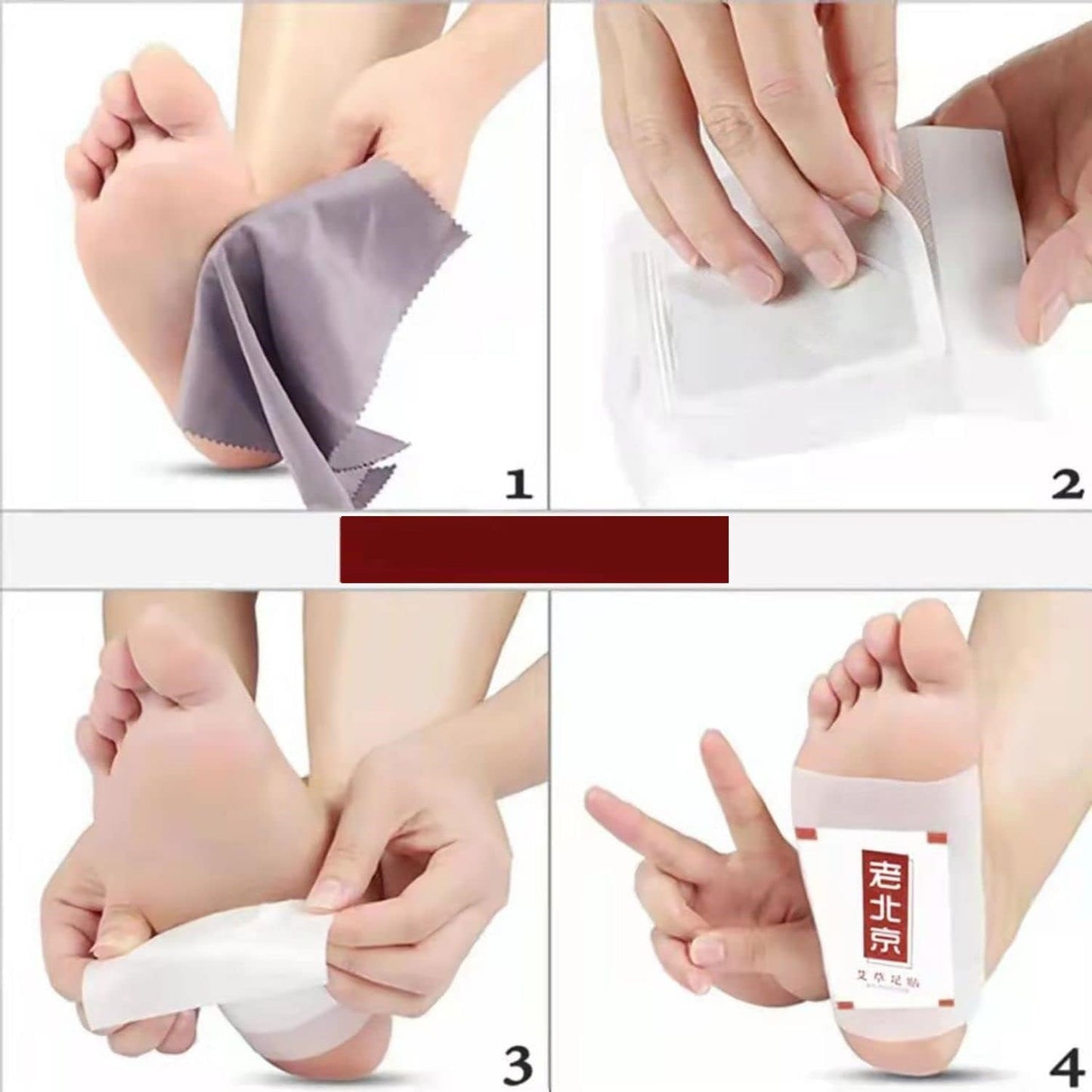 Detox Foot Patches Natural Wormwood Foot Pads Reliefing Stress Deep Cleaning 10pc